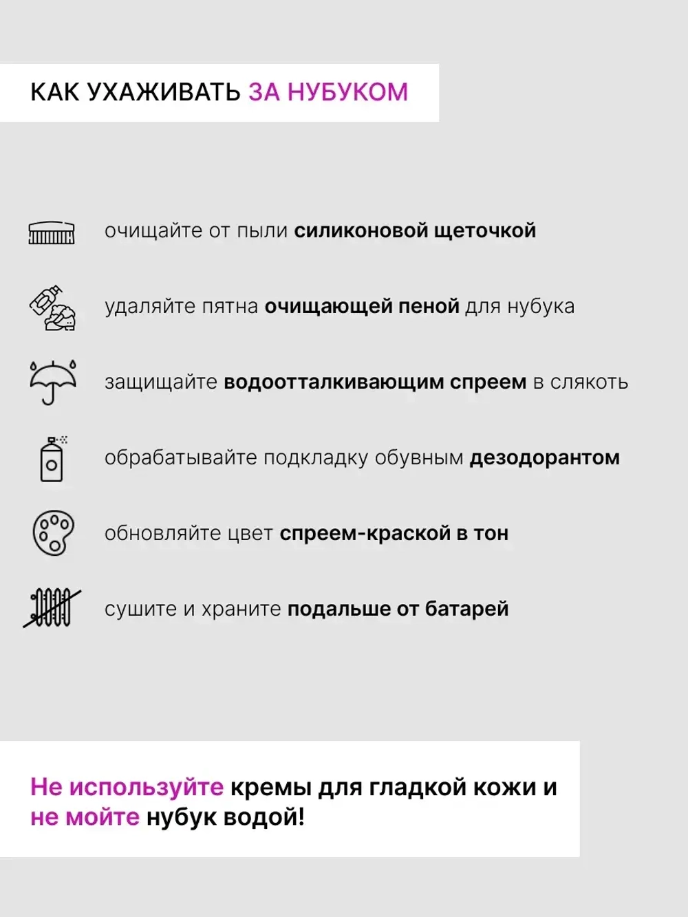 5515/Лоферы женские
