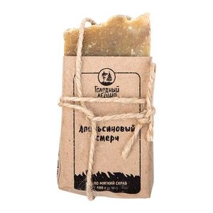 Мыло Голодный Леший "Апельсиновый смерч", 100 г