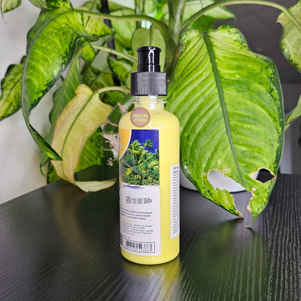 Лосьон для тела Банан BANNA 250 мл.