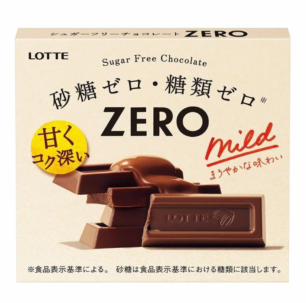Шоколад Зеро Милд Zero mild, без сахара (квадрат), 50 гр