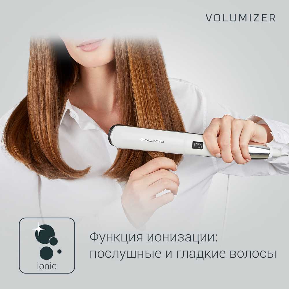 Выпрямитель для волос Rowenta Volumizer SF4650F0