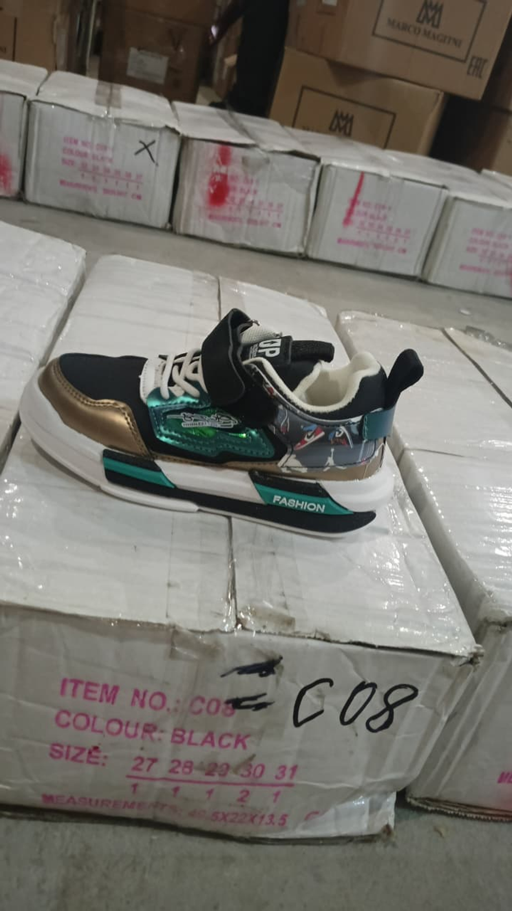 Кроссовки детские