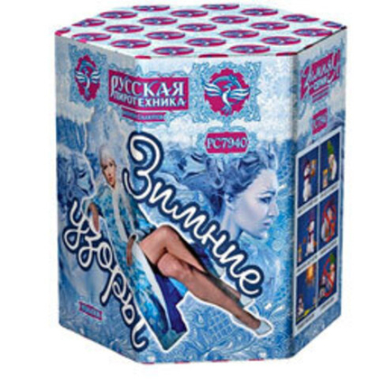 Зимние узоры (1"-19)