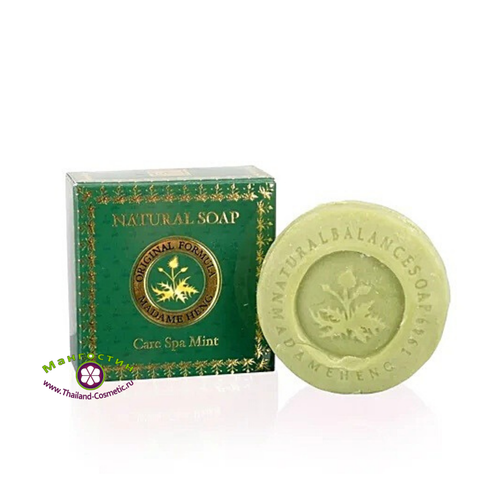 Натуральное мыло с мятой, спа-уход NATURAL SOAP Care Spa Mint Madam Heng