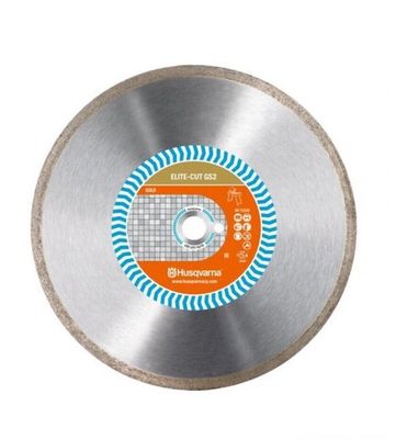 Диск алмазный Husqvarna ELITE-CUT GS2 230-25,4