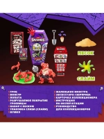 Игрушка сюрприз Zuru Smashers Horror House гроб зеленый 74125