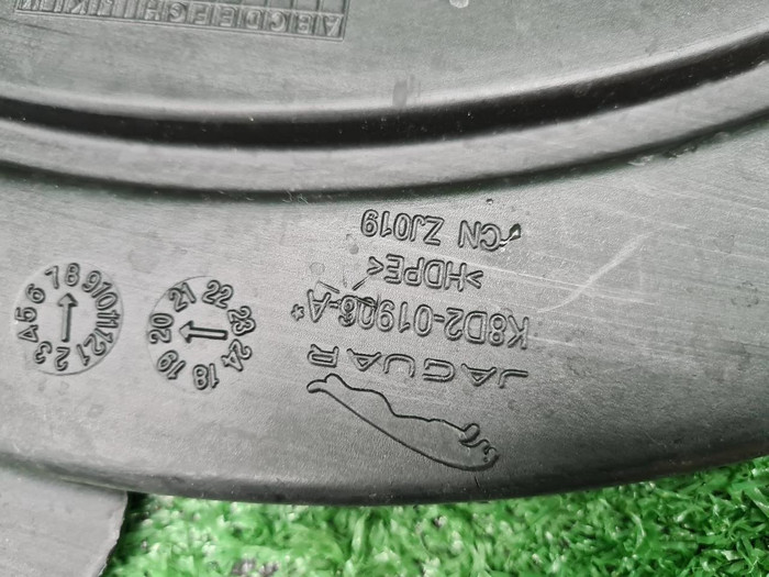 Воздуховод правый Land-Rover Discovery Sport 19-нв