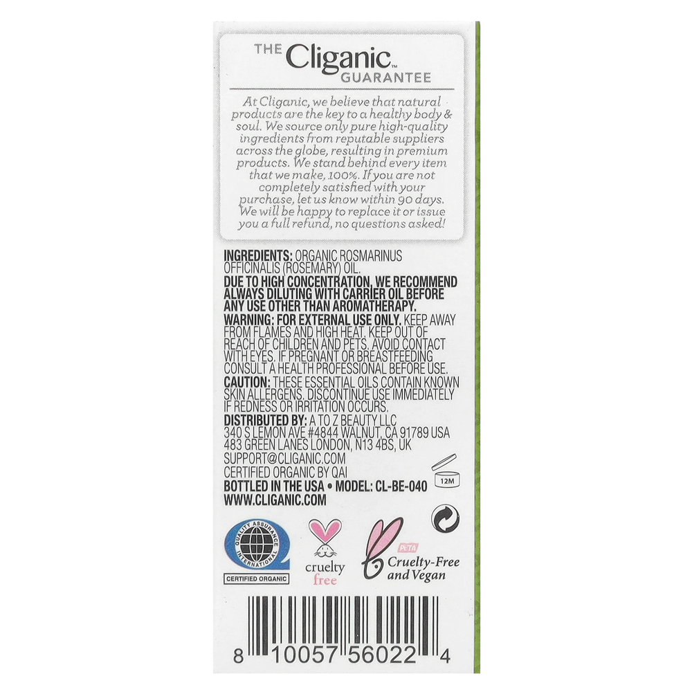 Cliganic, на 100% чистое эфирное масло, розмарин, 10 мл (0,33 жидк. унции)