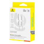 Кабель C+U - C+L Baseus Versatile Two-for-Two Charging+Data 60W 0.6-2m - Moon White