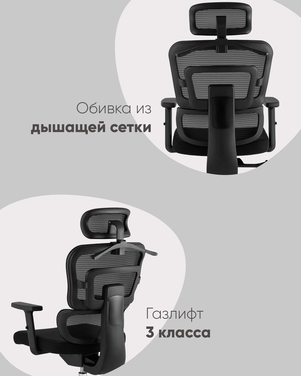 Кресло офисное TopChairs Techno черный
