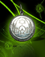 Талисман Целитель ЮИБ-26