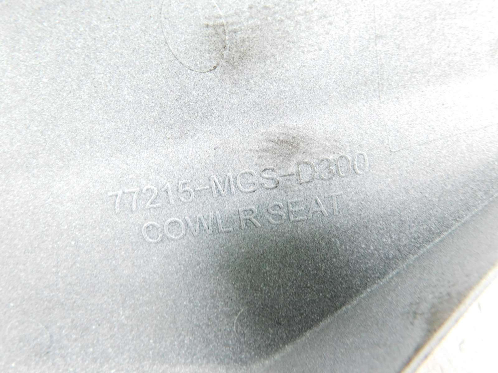 Пластик задний правый Honda NC700X RC63 77215-MGS-D300.