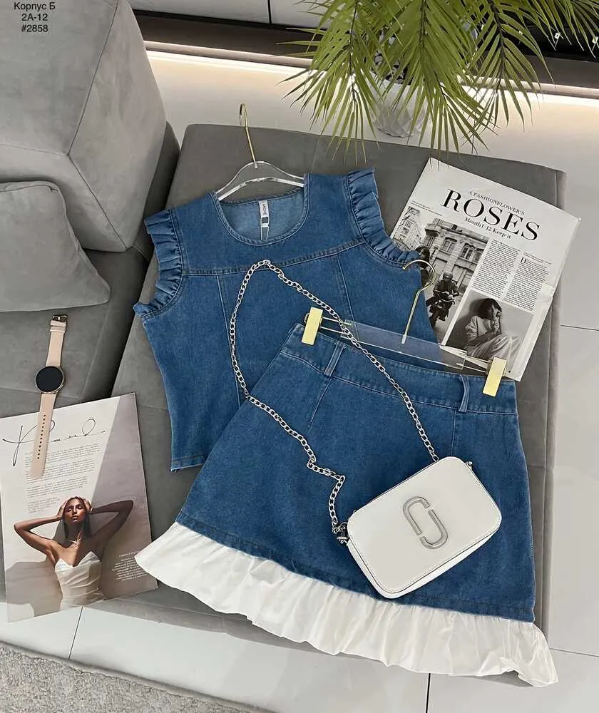 Костюм 4145550 (01527310055) Fabrika