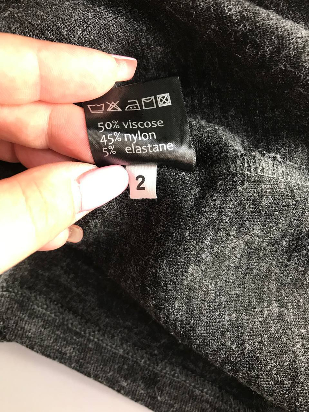 Платье Giulia Rossi для осеннего образа, визуально на 44 размер