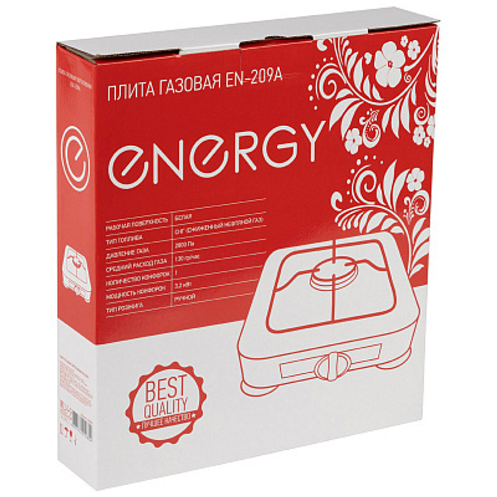 Плита газовая 1 конфор. Energy EN-209A (144032)