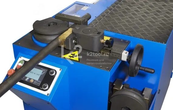 Комплекс многофункциональный O+P CENTER MAXI