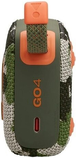 Беспроводная акустика JBL Go 4 Squad (JBLGO4SQUAD)
