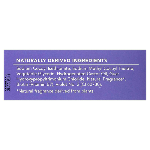 Kitsch, фиолетовый тонизирующий твердый шампунь, с биотином, цветком апельсина и жасмином, 91 г (3,2 унции)