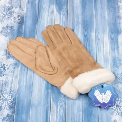 Перчатки женские с утеплителем «Manhattan», цвет песочно-коричневый, размер 23*8,5см, (пакет с подвесом)