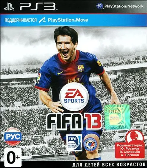 PS3 FIFA 13 Б/У BLES-01676 (Полностью на русском зыке)