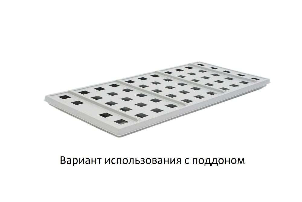 Крышка 54 отверстия 50/50мм (2мм сер.УПП) к ПГ 560*1260мм