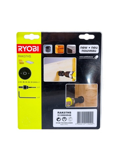 Набор пильных коронок 7 шт. Ryobi RAK07HS 5132002548