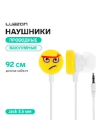 Наушники Luazon «Смайлики» LN-1, вакуумные, желто-белые