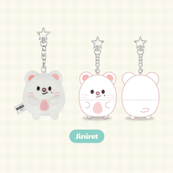 Мерч Stray Kids UFUFY PLUSH - ZOOTOPIA2 | SKZOO