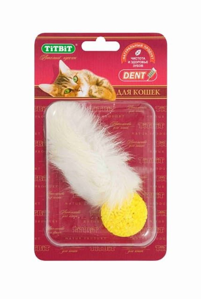 Хвост кроличий (игрушка для кошек) - Б2-L Хвост кроличий (игрушка для кошек) - Б2-L