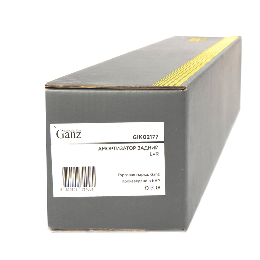 Амортизатор GANZ задний (газомасляный) L=R NISSAN Primera Арт.: GIK02177