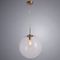 Подвесной светильник Arte Lamp Volare A1940SP-1AB