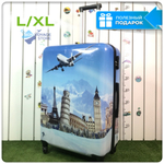 Большой чемодан из поликарбоната, Самолёт