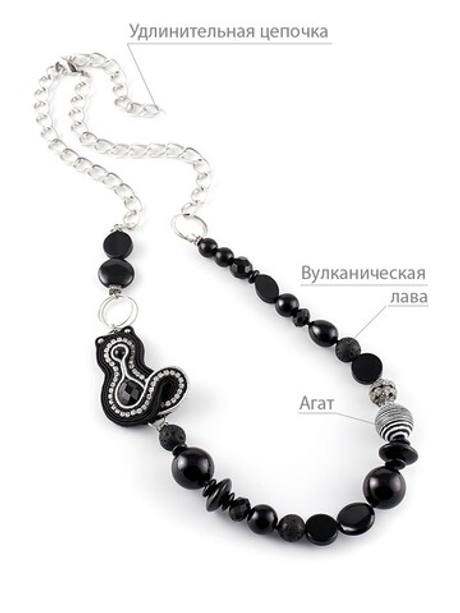 10121061 Колье Роман с камнем- Пантера