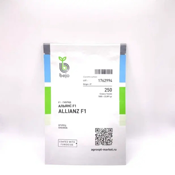 Альянс F1 семена огурца пчелоопыляемого (Bejo / Бейо) – фото 2