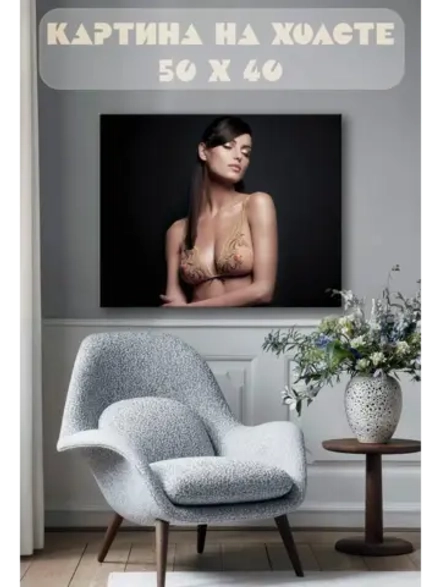 Картина на стену 40 X 50 Девушка