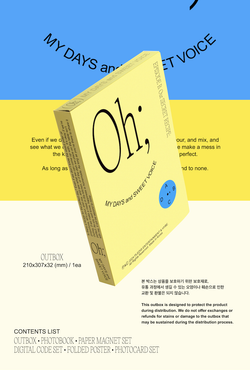 Фотобук SEVENTEEN (S.COUPS & WONWOO & DK) - [SEVENTEEN Episode : Oh, My Days and Sweet Voice B]