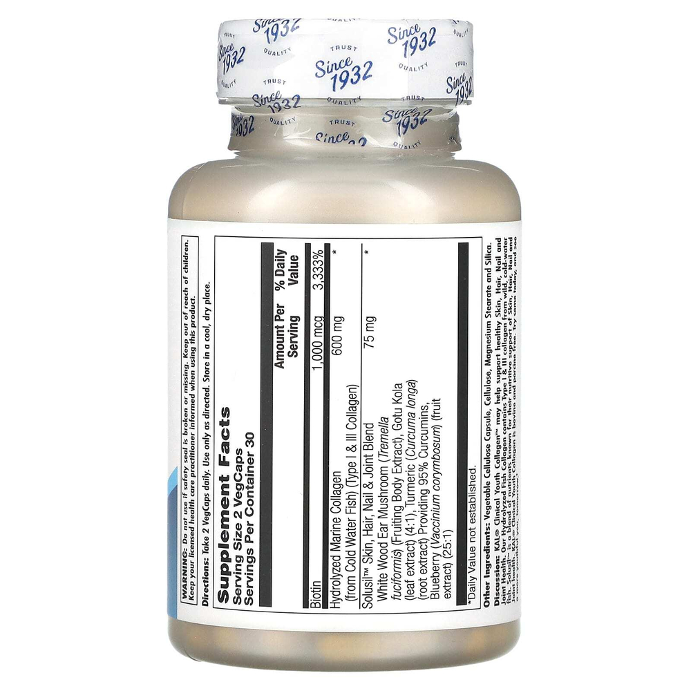 KAL, Clinical Youth Collagen™, 60 растительных капсул