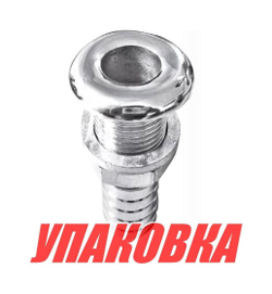 Шпигат нержавеющий под шланг 19 мм, Marine Rocket (упаковка из 4 шт.)