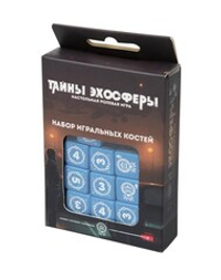 Игральные кости «Тайны эхосферы» (d6)