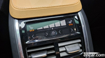 Volvo XC90 2 Generation B6 Ultimate Bright (03.2023)