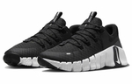 Кроссовки Nike Free Metcon 5