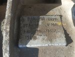 Корпус АКПП G 211-12 2020г.