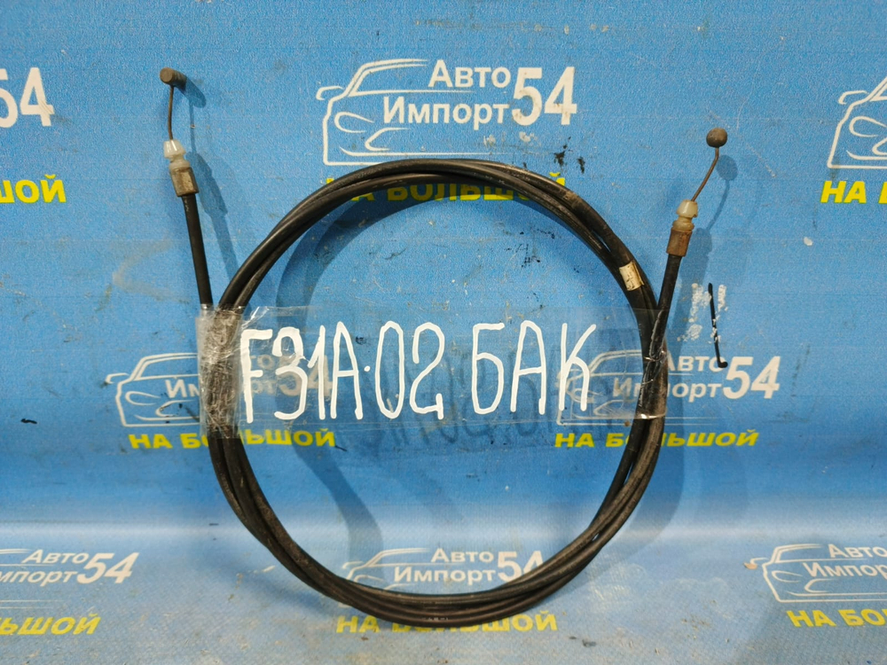 Трос лючка бензобака MITSUBISHI DIAMANTE 1997