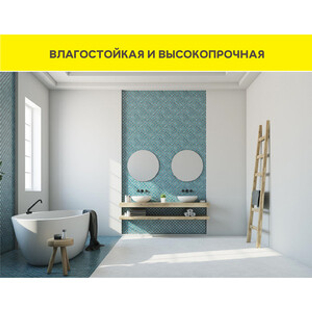 Шпаклевка цементная влагостойкая Weber Vetonit (Вебер Ветонит ВХ ) VH белая 20 кг