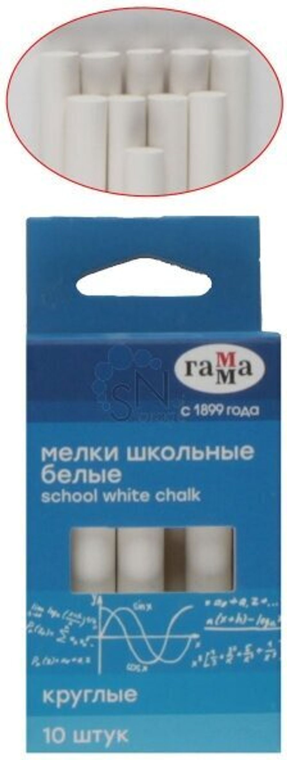Мел белый ГАММА НАБОР 10 шт., мягкий, круглый, 2308191