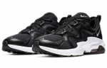 Кроссовки Nike Air Max Graviton