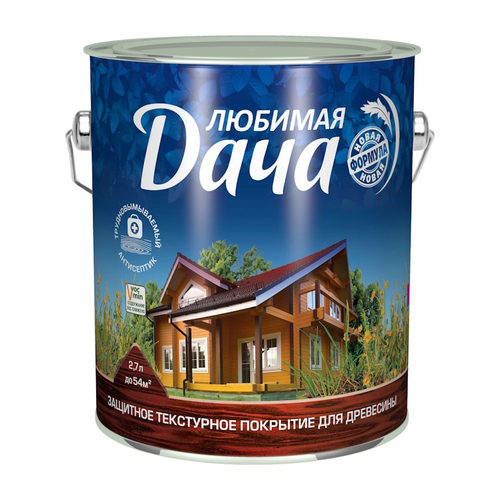 Пропитка по дереву Любимая дача   калужница   2,7л (Рогнеда)