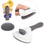 Пуходёрка самоочищающаяся для собак и кошек «ЛАПУСИКИ», цвет серый, 20*11см (блистер)