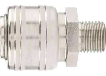 Муфта универсальная быстросъемная ("мама"), внешняя резьба 1/4", 2 шт. Stels 57051