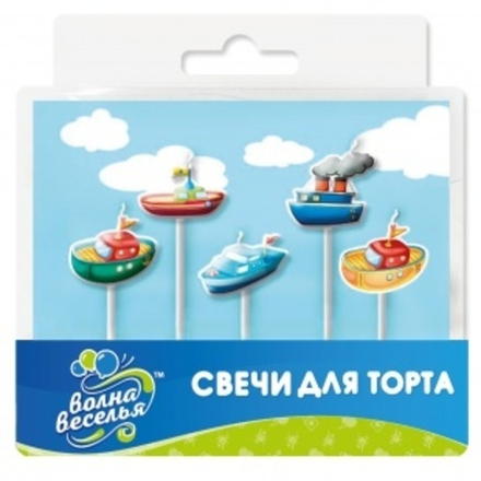 Свеча Фигура, Кораблики, 6,5 см, 5 шт. с держат.